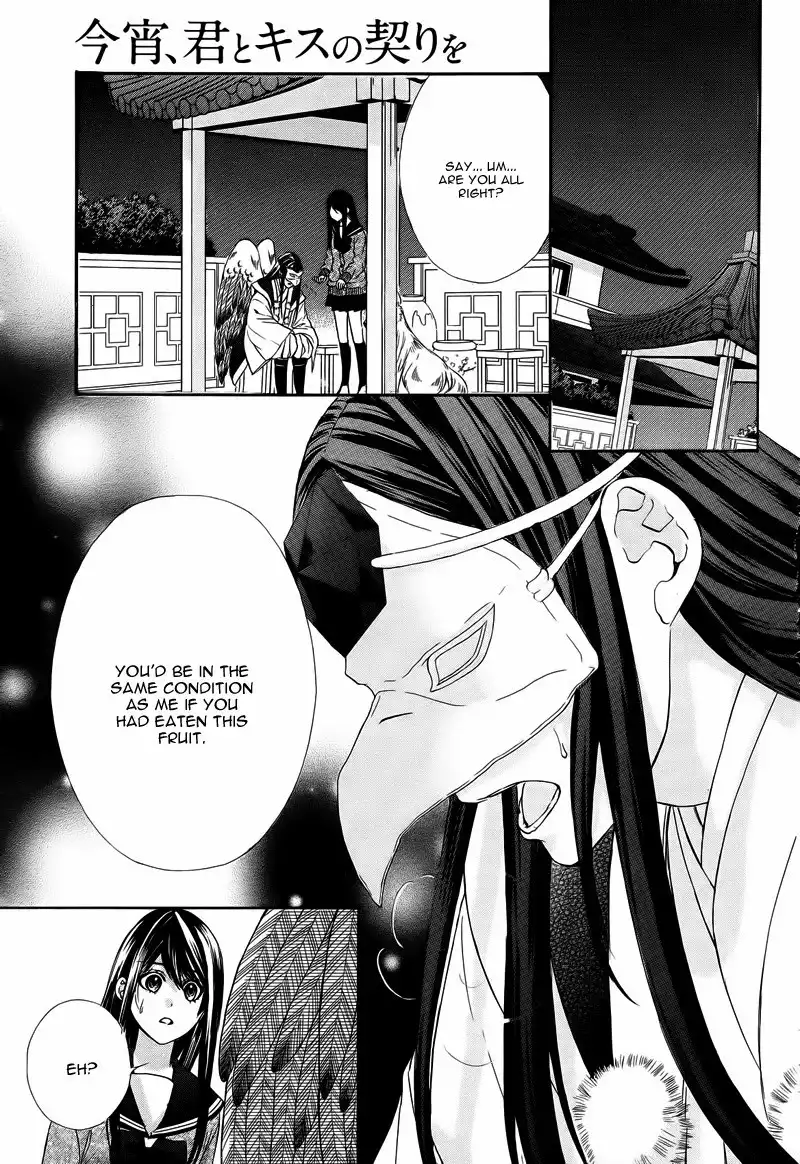 Koyoi, Kimi to Kiss no Chigiri o Chapter 6 28